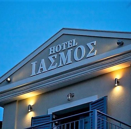 Boutique Hotel Iasmos Trizonía Zewnętrze zdjęcie