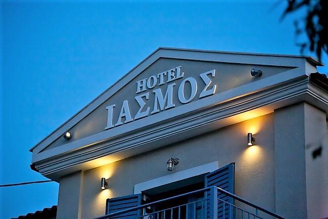 Boutique Hotel Iasmos Trizonía Zewnętrze zdjęcie